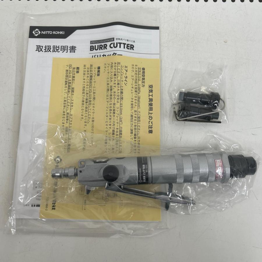 ▽▽ NITTO バリカッター 常圧 BC-005 未使用に近い : リサイクル