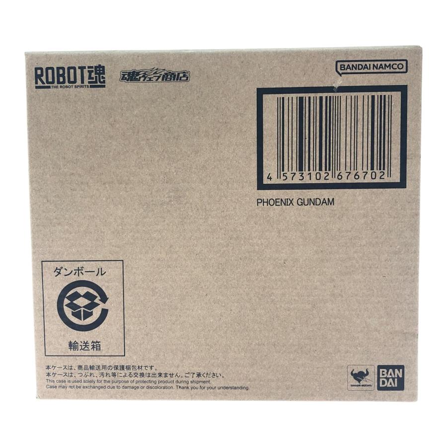 ▽▽ BANDAI バンダイ 魂ウェブ商店限定 SDガンダム Gジェネレーション