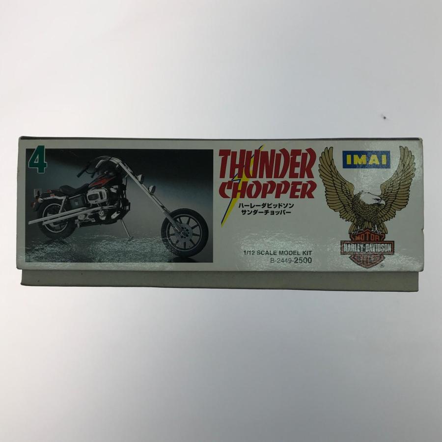 プラモデル ハーレーダビッドソン サンダーチョッパー 未使用に近い