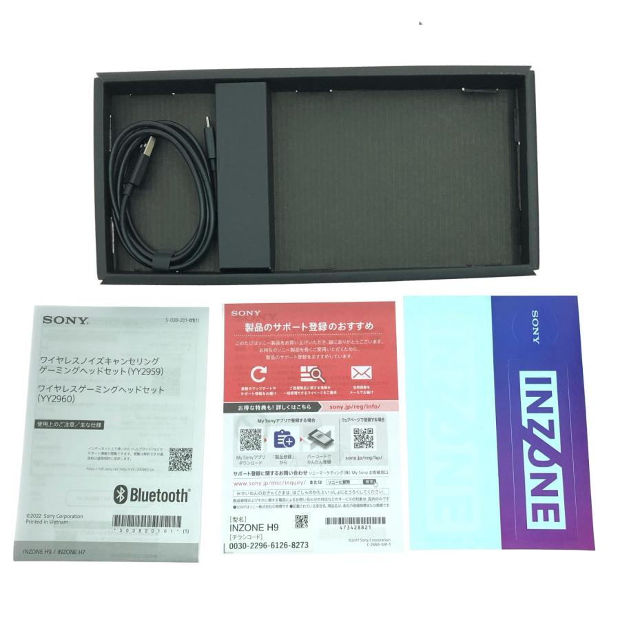 SONY ヘッドホン ワイヤレスゲーミングヘッドセット WH-G900N INZONE9