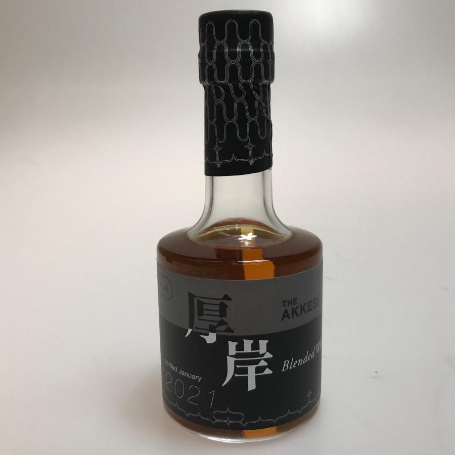 ▽▽ 厚岸蒸留所 ウィスキー 200ml 北海道本舗x厚岸 48度 千歳