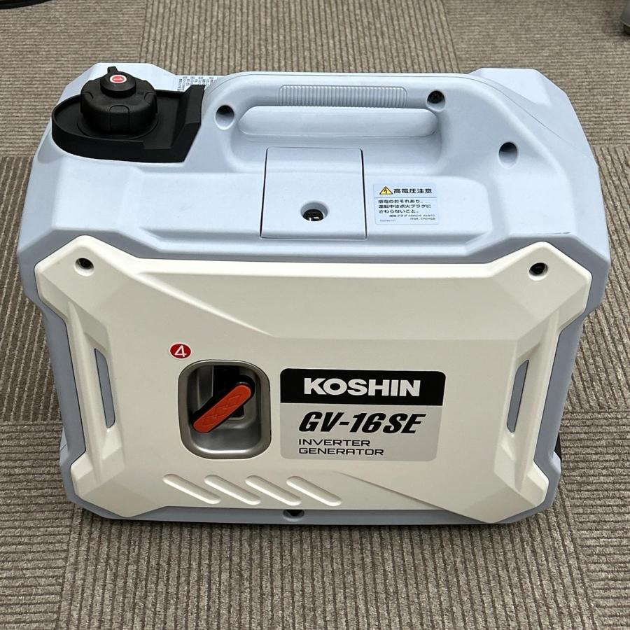 ▽▽ KOSHIN インバーター発電機 GV-16SE スカイブルー 目立った傷や