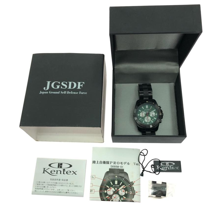 ▽▽ Kentex ケンテックス メンズ腕時計 クオーツ JSDF 陸上自衛隊PRO