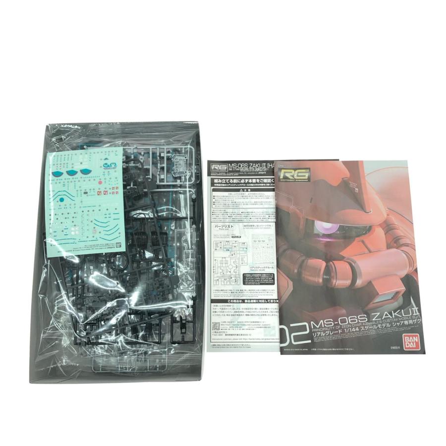 ▽▽ BANDAI バンダイ プレミアムバンダイ限定 機動戦士ガンダム 1/144