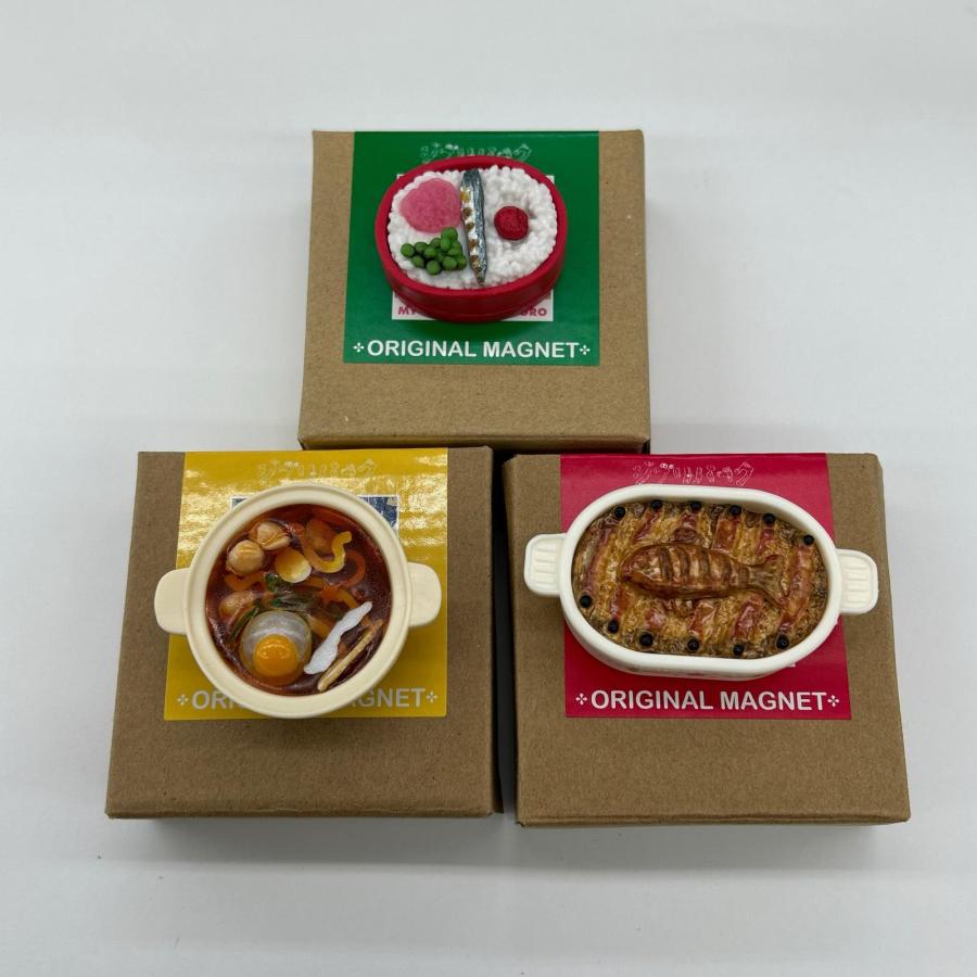 ▽▽ ジブリパーク限定マグネット3点セット 鍋焼きうどん メイのお弁当