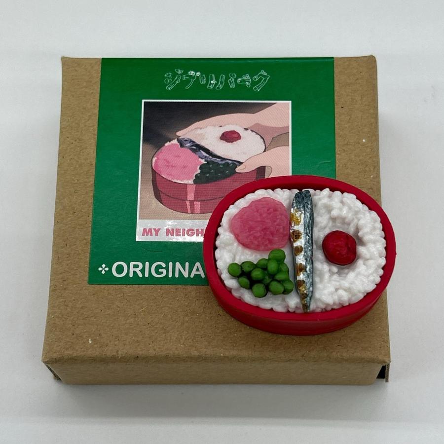 激安価格！早い者勝ち！ジブリパーク限定 オリジナル 食べ物マグネット 8種セット ジブリ ジブリパーク限定 魔女の宅急便 食べ物マグネット オリジナル
