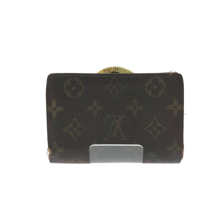 LOUIS VUITTON（ルイ・ヴィトン） ▽▽ がま口 モノグラム・ポルトモネ
