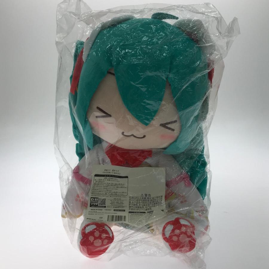 初音ミク 招きミク ふわふわぬいぐるみ LLサイズ 初音ミク 招きミク ふわふわぬいぐるみ(LL) 【公式通販】