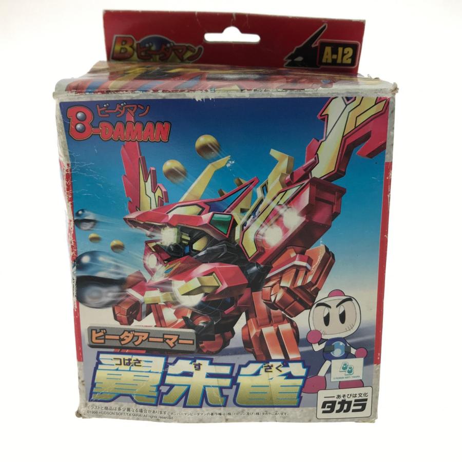 ホビー ビーダマン爆外伝 A-12 ビーダアーマー 翼朱雀 つばさすざく 未