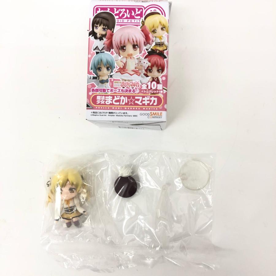 グッドスマイルカンパニー ねんどろいどぷち 魔法少女まどか☆マギカ