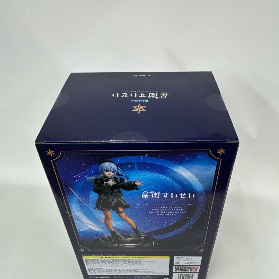 ホロライブプロダクション 星街すいせい フィギュア 1/7 PVC製塗装済み
