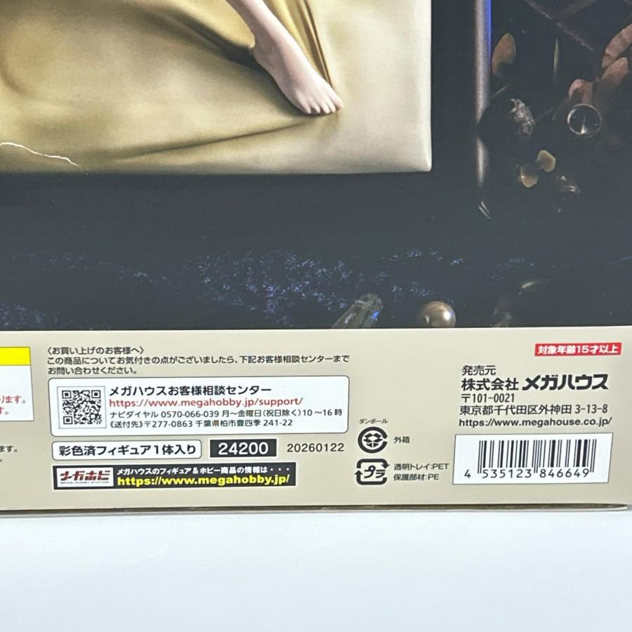 BANDAIバンダイ 機動戦士ガンダムフォウ・ムラサメ 蘇るZの魂 目立った傷や汚れなしの画像