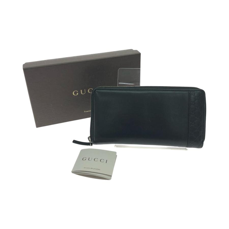 グッチ GUCCI 長財布 MISTRALレザーラウンド　黒 307993　美品 GUCCI（グッチ） メンズ 長財布 ラウンドファスナー レザー ミストラル