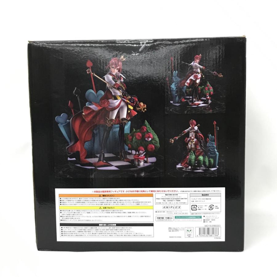 フィギュア リドル・ローズハート 1/8 ABS＆PVC製塗装済み完成品 未