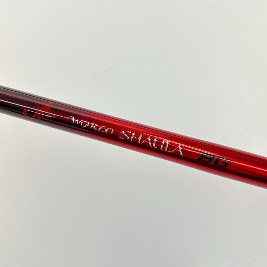 SHIMANO シマノ ショアジギングロッド 20 ワールドシャウラ BG 2953R-3
