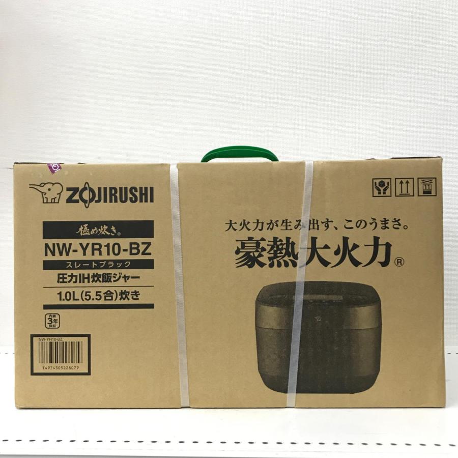 ZOJIRUSHI CORPORATION 象印 炊飯器 圧力IH炊飯ジャー 2025年製 5.5合 