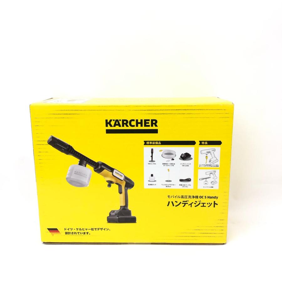 KARCHER ケルヒャー モバイル 高圧洗浄機 ハンディジェット コードレス
