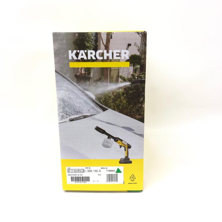 KARCHER ケルヒャー モバイル 高圧洗浄機 ハンディジェット コードレス