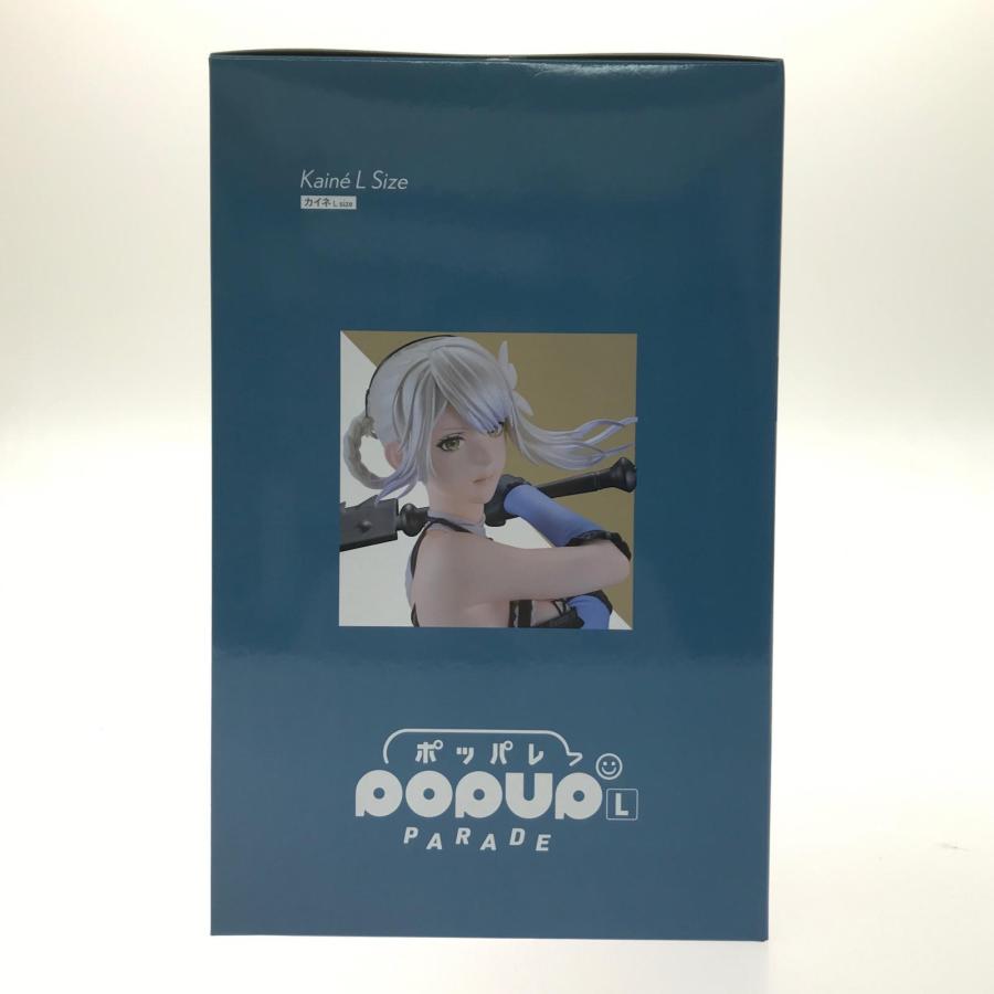 フィギュア ニーアオートマタ NieR ゲームシリーズ15周年記念くじ A賞