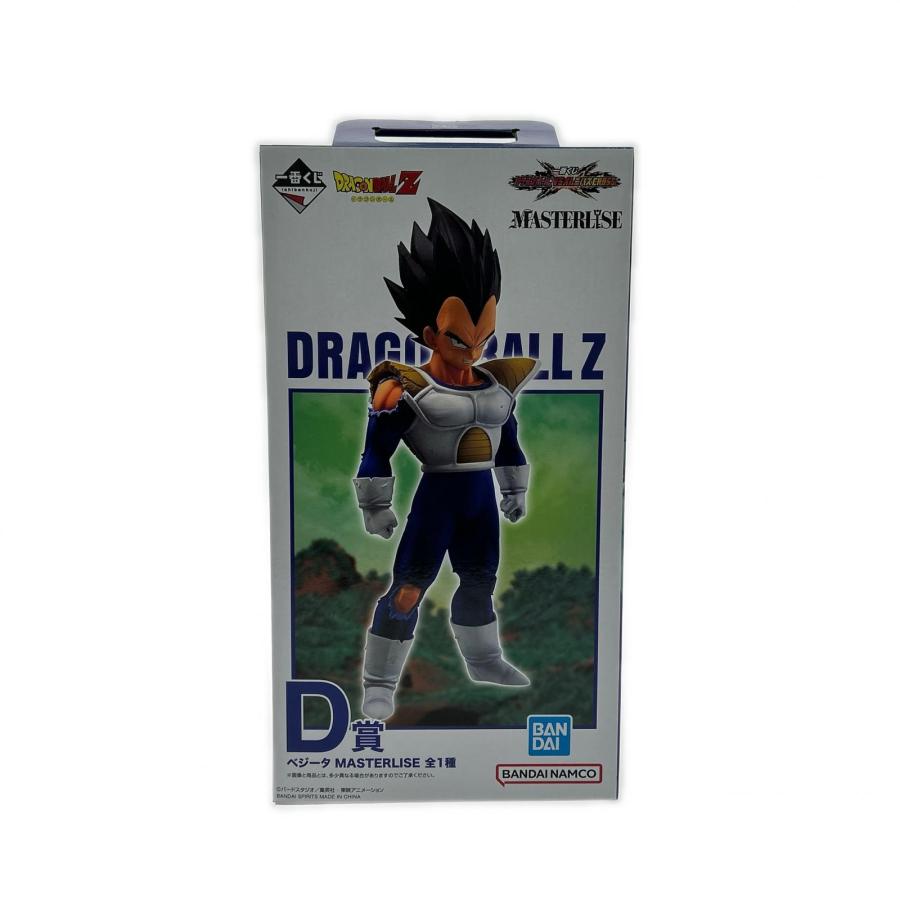 ドラゴンボールvsオムニバスCROSS ベジータ　D賞　未開封 一番くじドラゴンボール vsオムニバスCROSS D賞 ベジータ フィギュア