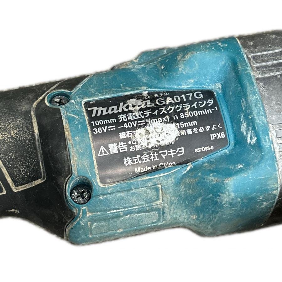 MAKITA マキタ ディスクグラインダー GA017G ブラック×グリーン やや傷 