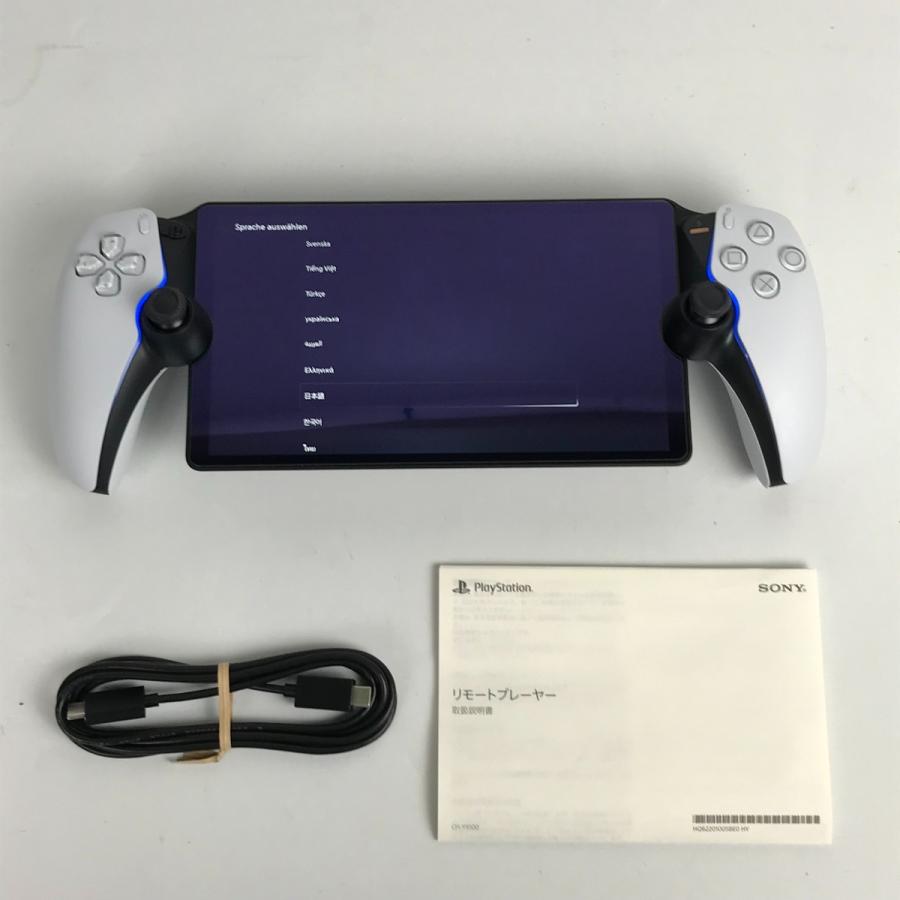 Playstation Portal リモートプレイヤー CFI-Y1000