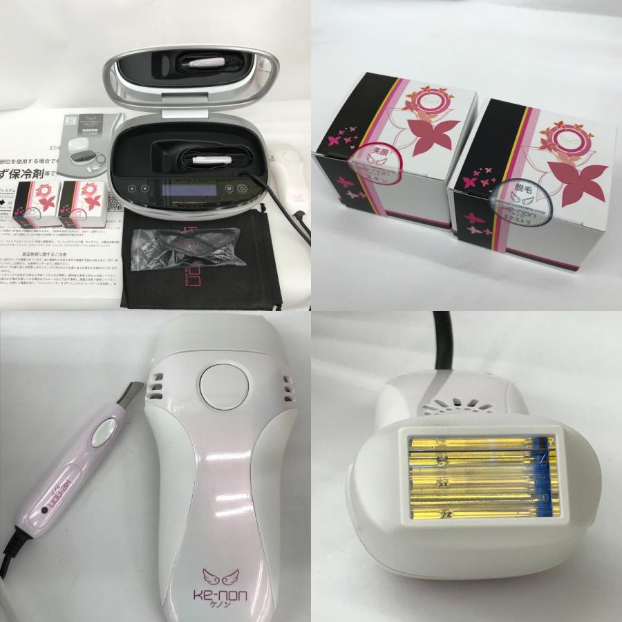 【※本日限定価格※】KE-NON 脱毛器 ver.7.1 新品カートリッジ付き ケノン 脱毛器 7.1