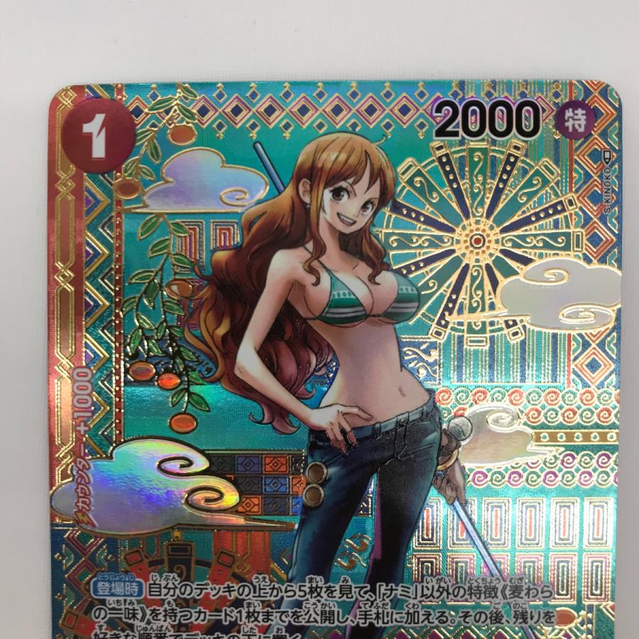 ワンピースカード　ナミ　ウタ ワンピースカードゲーム ウタ ナミ他 女の子11枚セット｜Yahoo