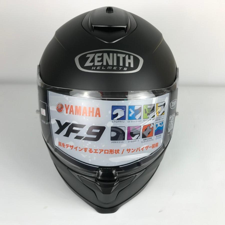 ヤマハ ZENITH フルフェイスヘルメット YF-9 使用一回のみ 美品 【公式