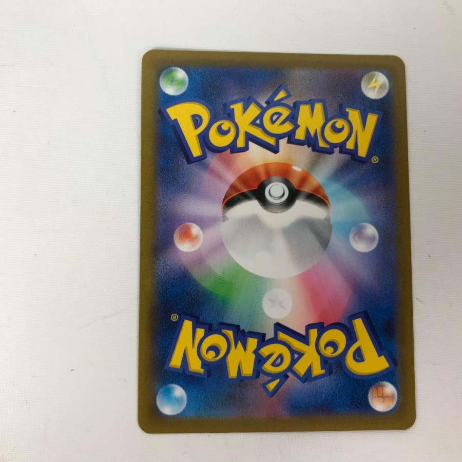 □□ ポケモンカード s8b 244/184 ブラッキーV CSR 目立った傷や汚れ