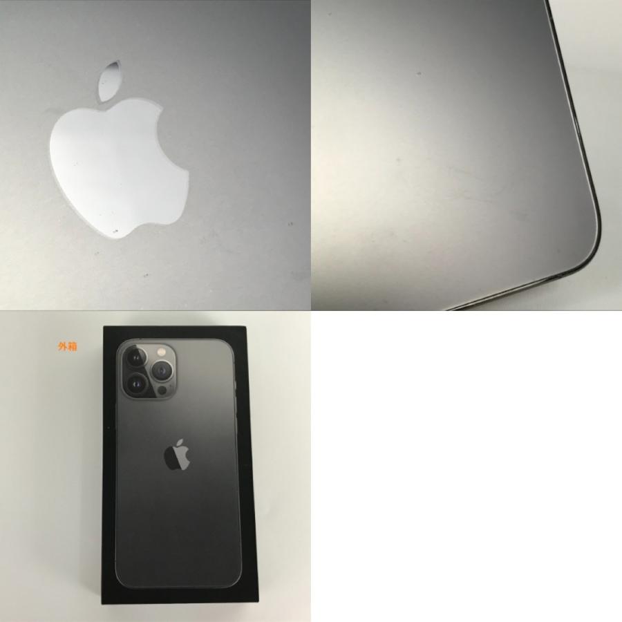 Apple iPhone13 箱有り iPhone13 | アイテム検索｜買取総合サービスラクウル｜ソフマップ