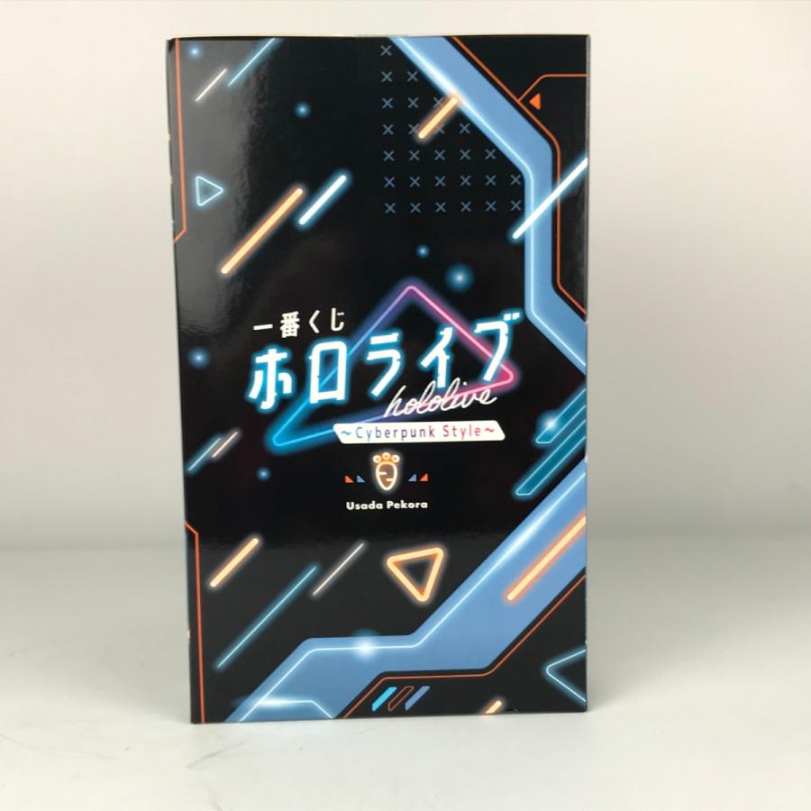 □□ 一番くじ ホロライブ 兎田ぺこら賞 Cyberpunk Style □□ 一番くじ ホロライブ 兎田ぺこら賞 Cyberpunk Style