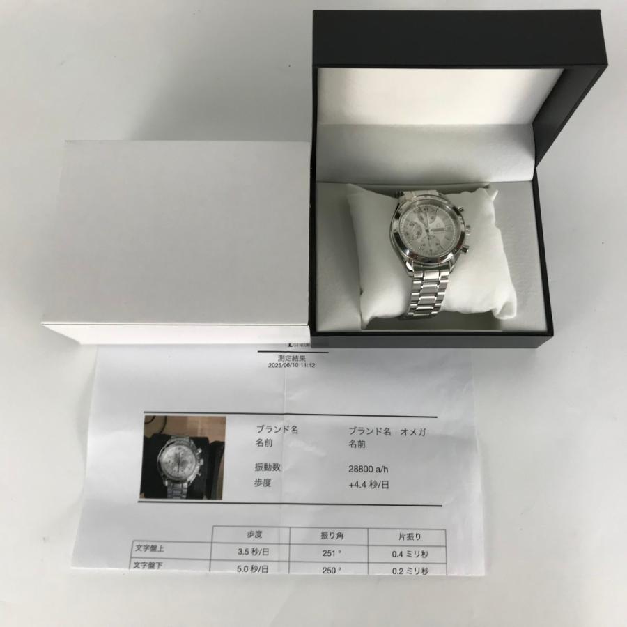 OMEGA オメガスピードマスター 自動巻き クロノグラフ腕時計　3513.30 OMEGA（オメガ） □□ 腕時計 クロノグラフ スピードマスター 自動巻き