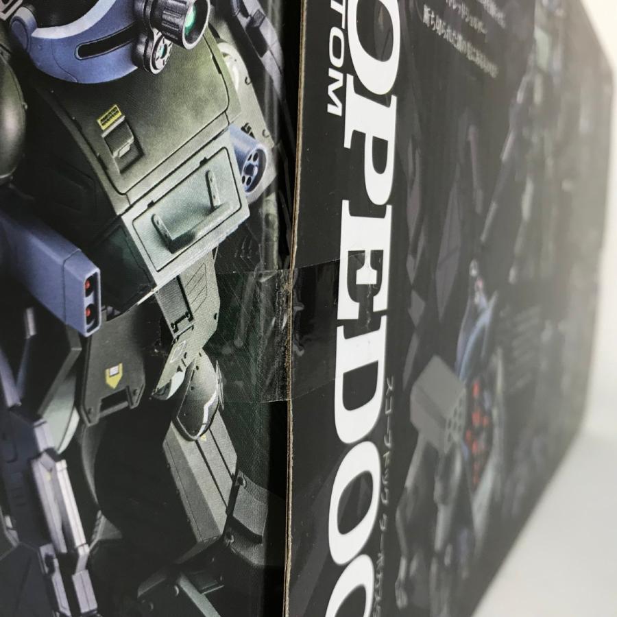 Bandai ザ ラストレッドショルダー 装甲騎兵ボトムズ R 1 20