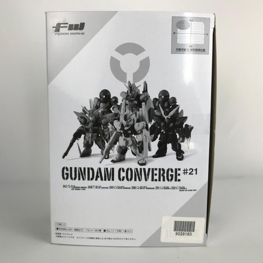 未開封★ガンダムコンバージ　SP セット □□ ガンダムコンバージセット FW GUNDAM CONVERGE #21 247 248 249