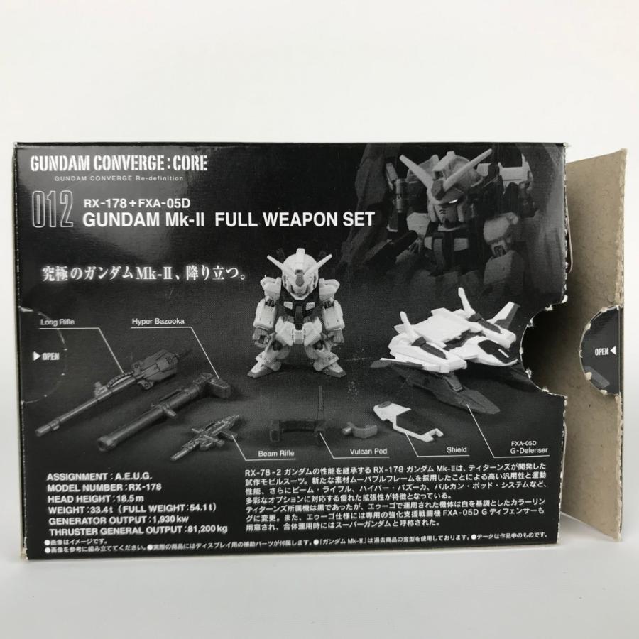 □□ FW GUNDAM CONVERGE：CORE ガンダム コンバージ コア 012 [未開封] ガンダムコンバージ コア ガンダム Mk-II フルウェポンセット