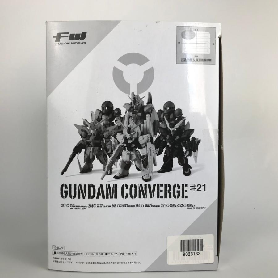 ガンダム コンバージ #21 未開封品 【公式通販】