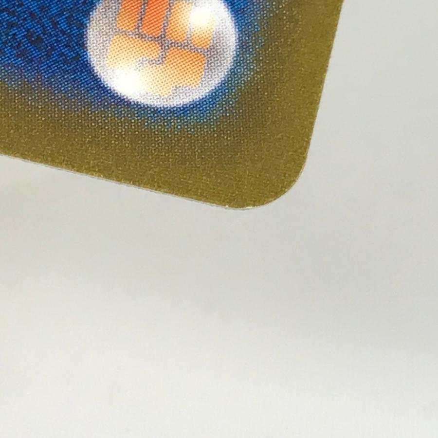 □□ ポケモンカード s8b 284/184 レックウザVMAX UR キズ有 やや傷や