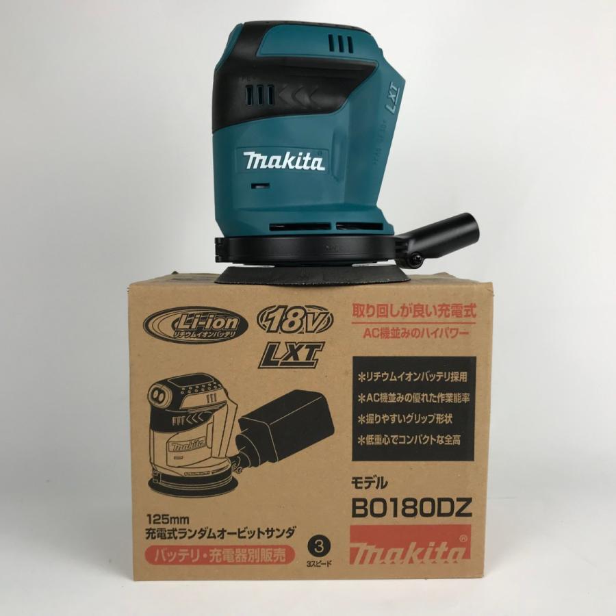 □□ MAKITA マキタ 充電式ランダムオービットサンダ 18V 125mm