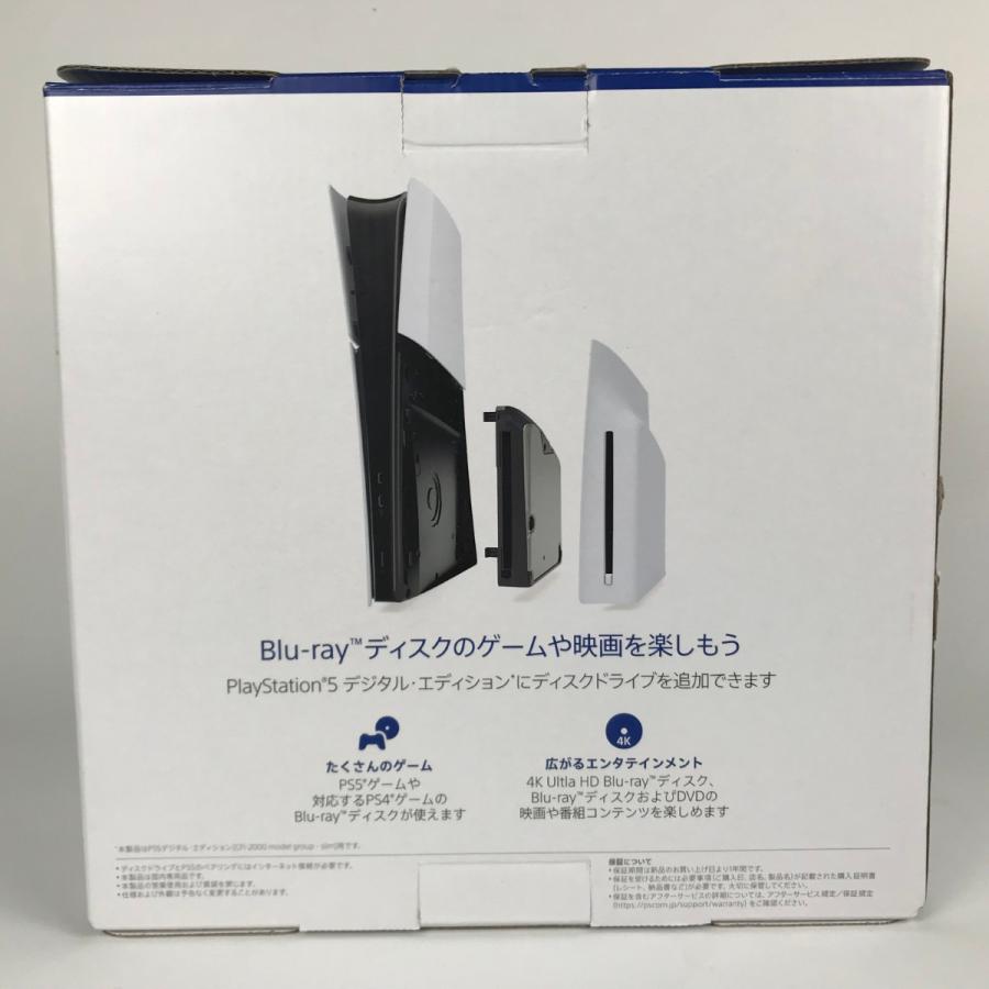 □□ SONY ソニー Playstation5 ディスクドライブ CFI-ZDD1