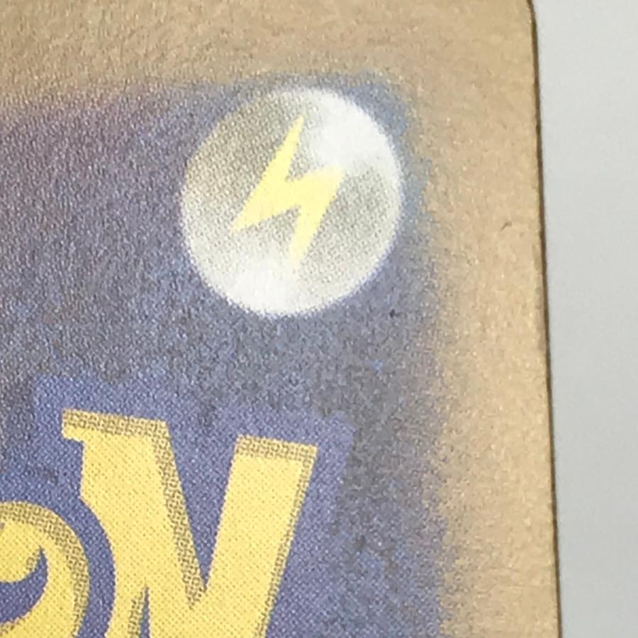 □□ ポケモンカード m15 087/063 メガサーナイトex SAR メガ