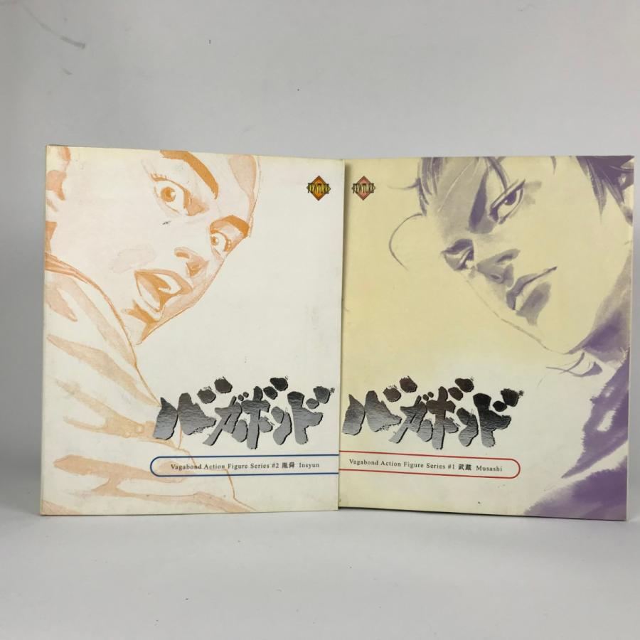 バガボンド アクションフィギュアシリーズ「胤舜」と「武蔵」のセット バガボンド アクション フィギュア シリーズ #1 武蔵 #2胤舜