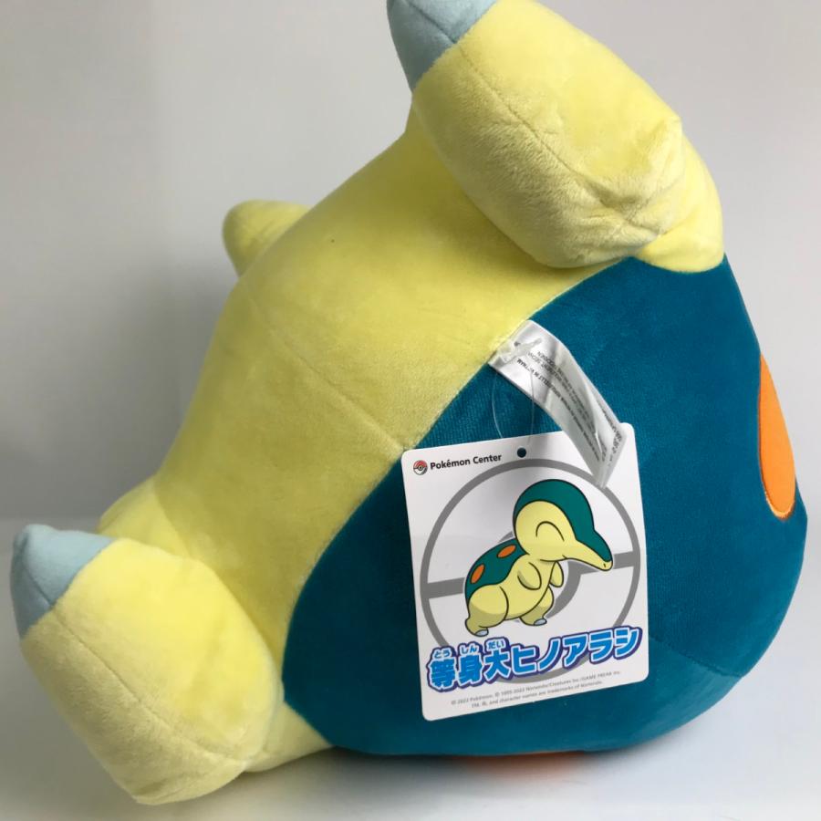 □□ ポケモンセンター限定 等身大ヒノアラシ ぬいぐるみ