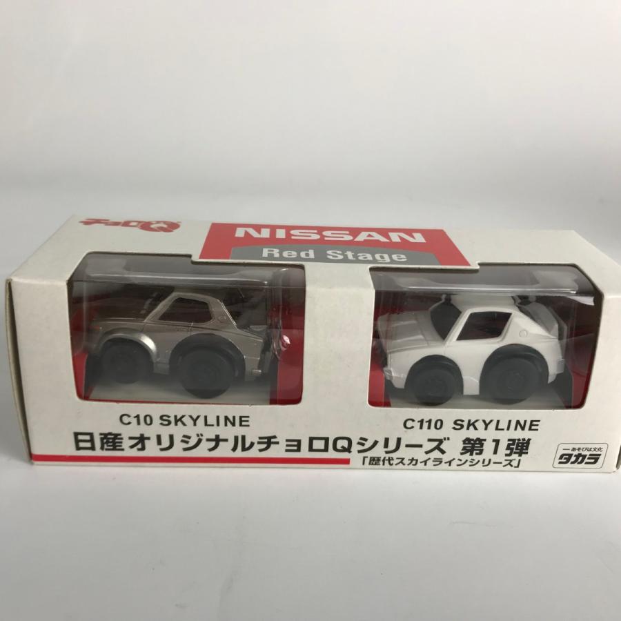 □□ チョロQまとめ ジェイズ・ティーポ15台セット 日産オリジナル