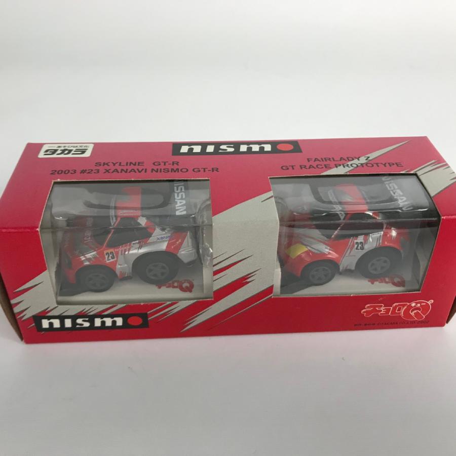 □□ チョロQまとめ ジェイズ・ティーポ15台セット 日産オリジナル