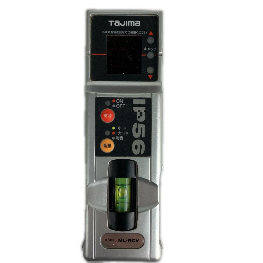 TAJIMA タジマ レーザー墨出し器 A-TY レッド 受光器(TAJIMA ML-RCV