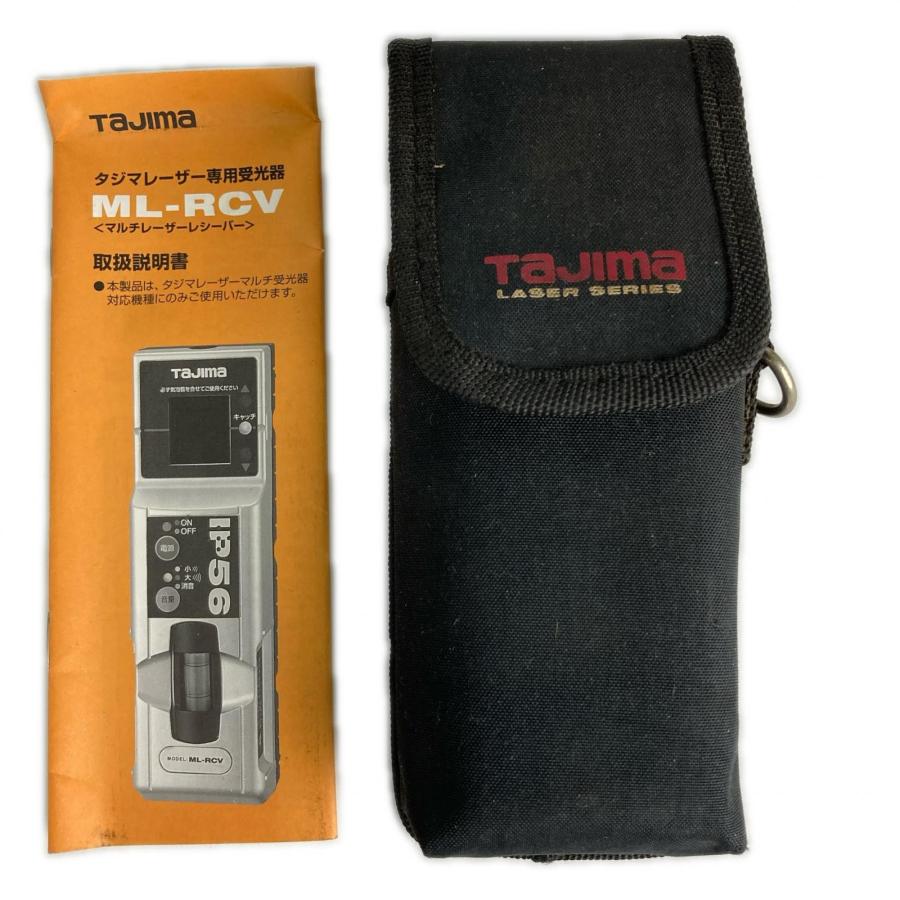 TAJIMA タジマ レーザー墨出し器 A-TY レッド 受光器(TAJIMA ML-RCV