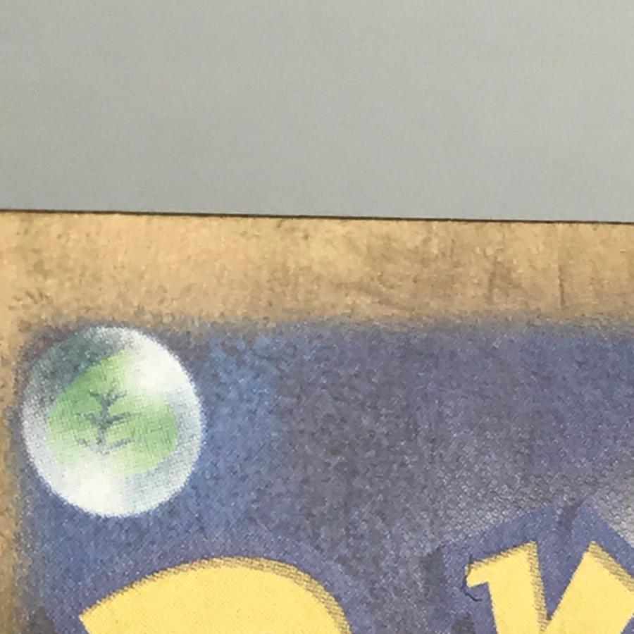 □□ ポケモンカード sv6 130/101 ゼイユ SAR キズ有 やや傷や汚れあり