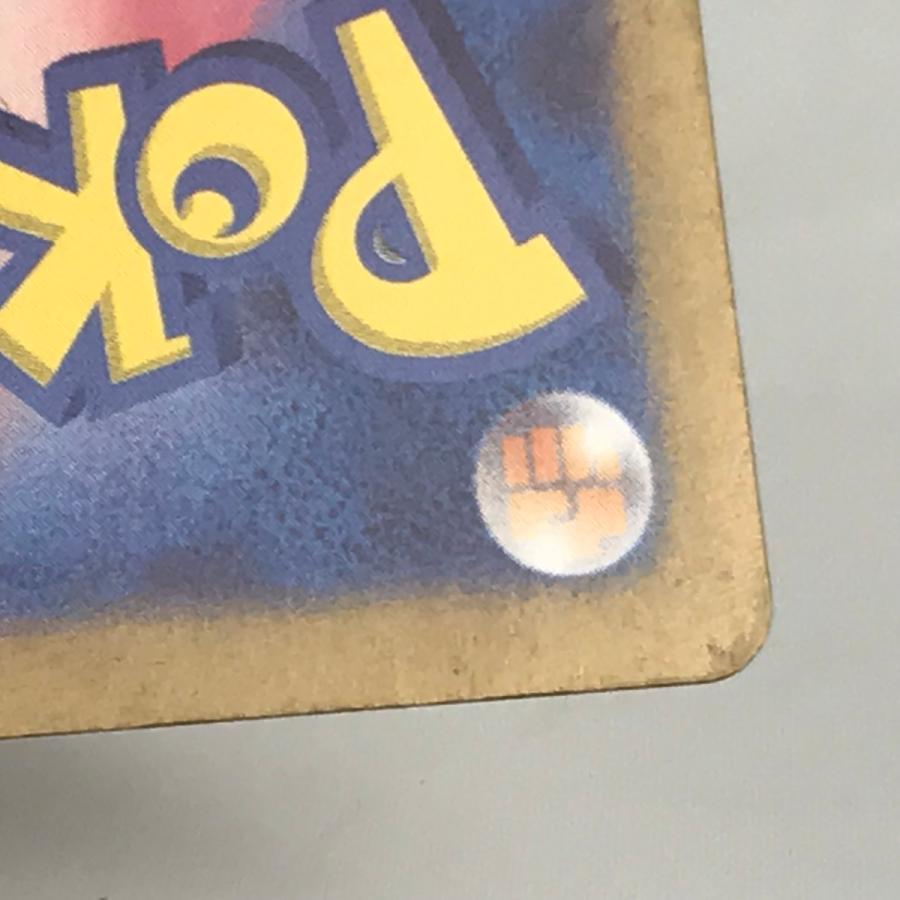 □□ ポケモンカード sv6 130/101 ゼイユ SAR キズ有 やや傷や汚れあり