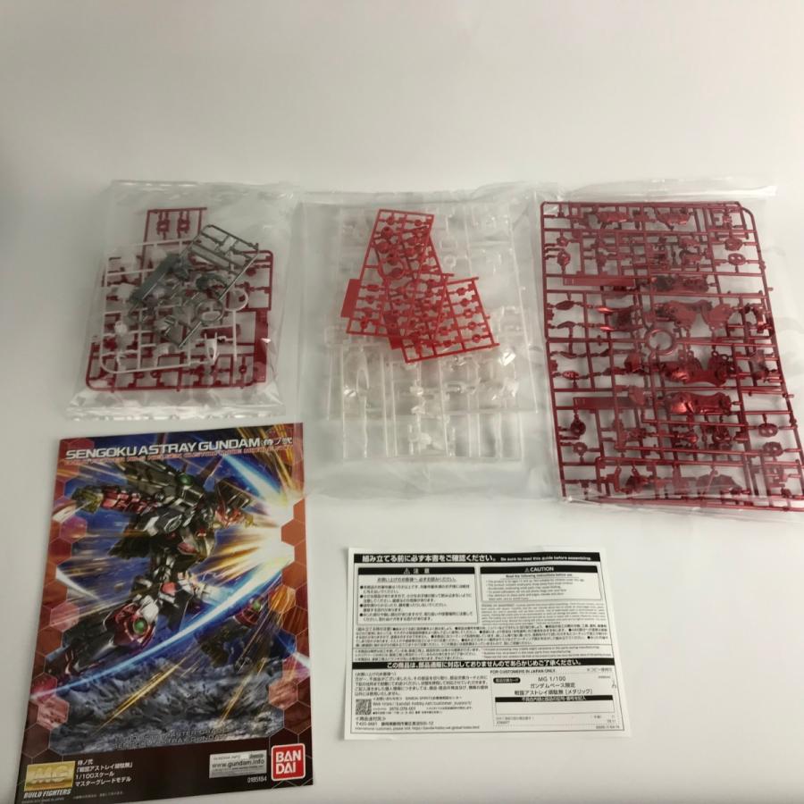 ■■  MG 1/100 戦国アストレイ頑駄無 [メタリック] 「ガンダムビルドファイターズ」 ガンダムべース限定 プラモデル 未使用に近い_2